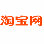 淘宝网logo