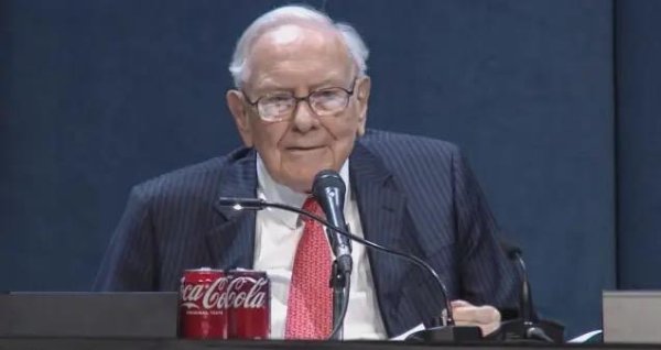 配资入门炒股 5万字珍藏版！2025巴菲特股东大会全程实录：首次明确批评贸易战 官宣将于年底退休